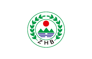 珠海市環(huán)境保護(hù)局